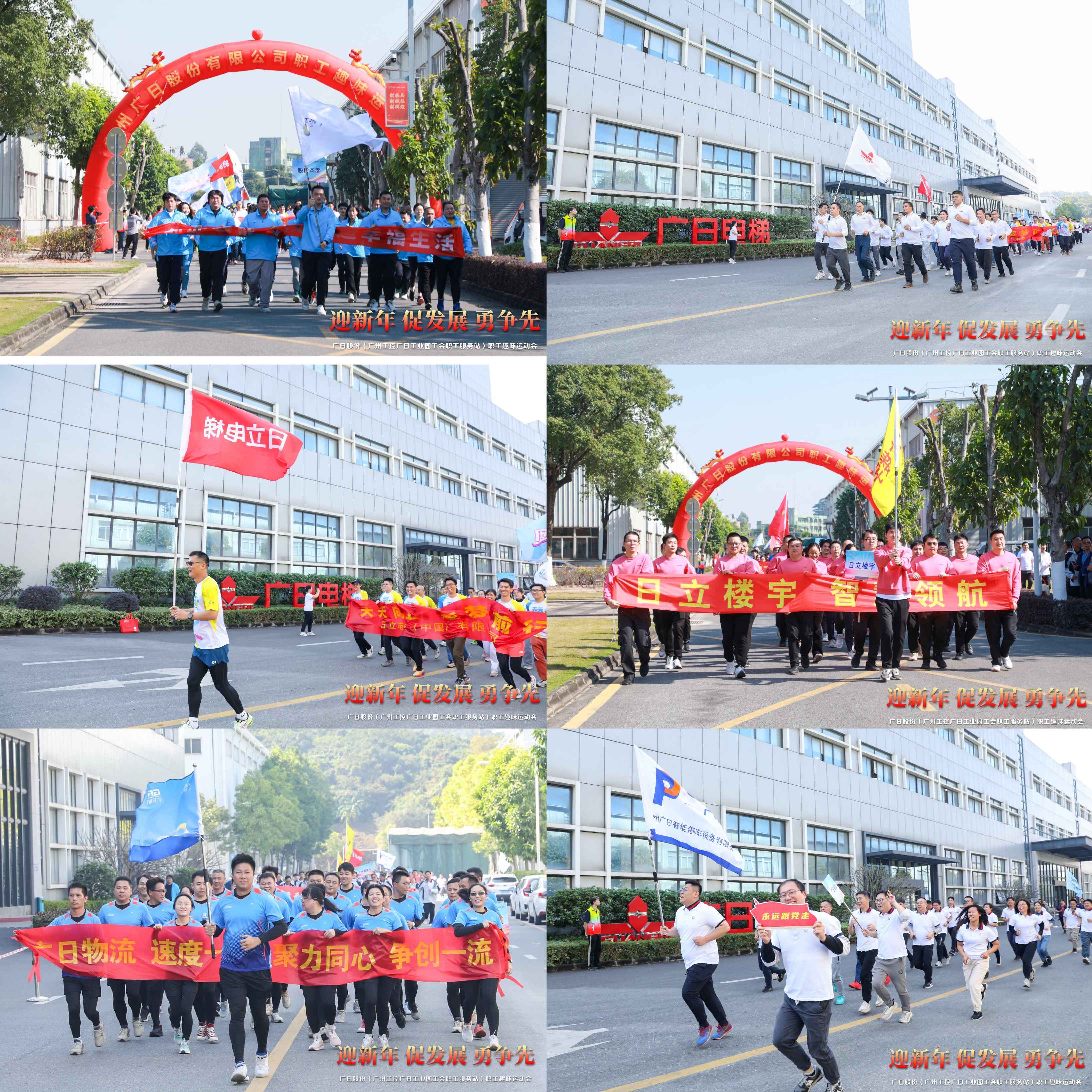 必赢·网络游戏平台-(中国游)有限公司