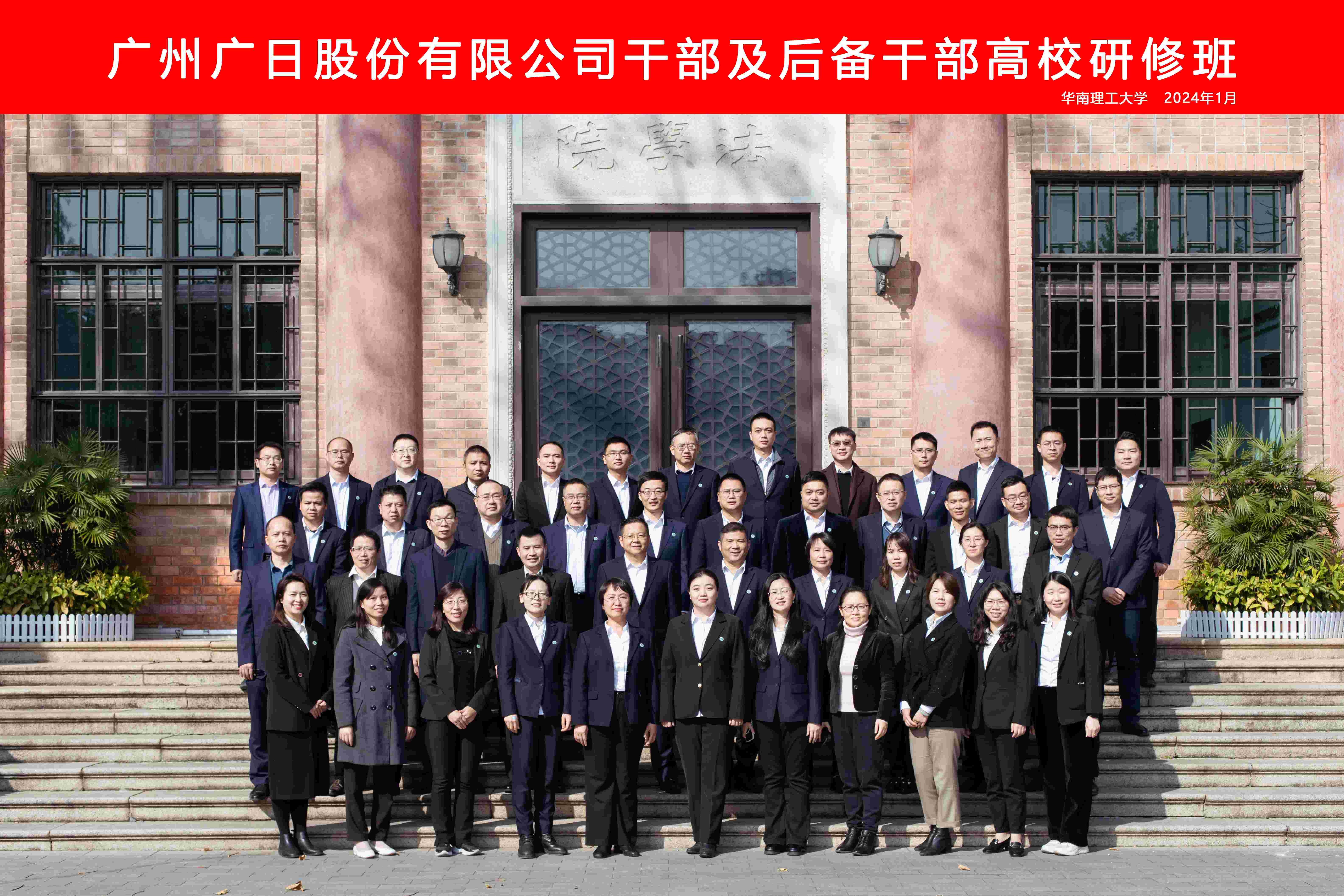 必赢·网络游戏平台-(中国游)有限公司