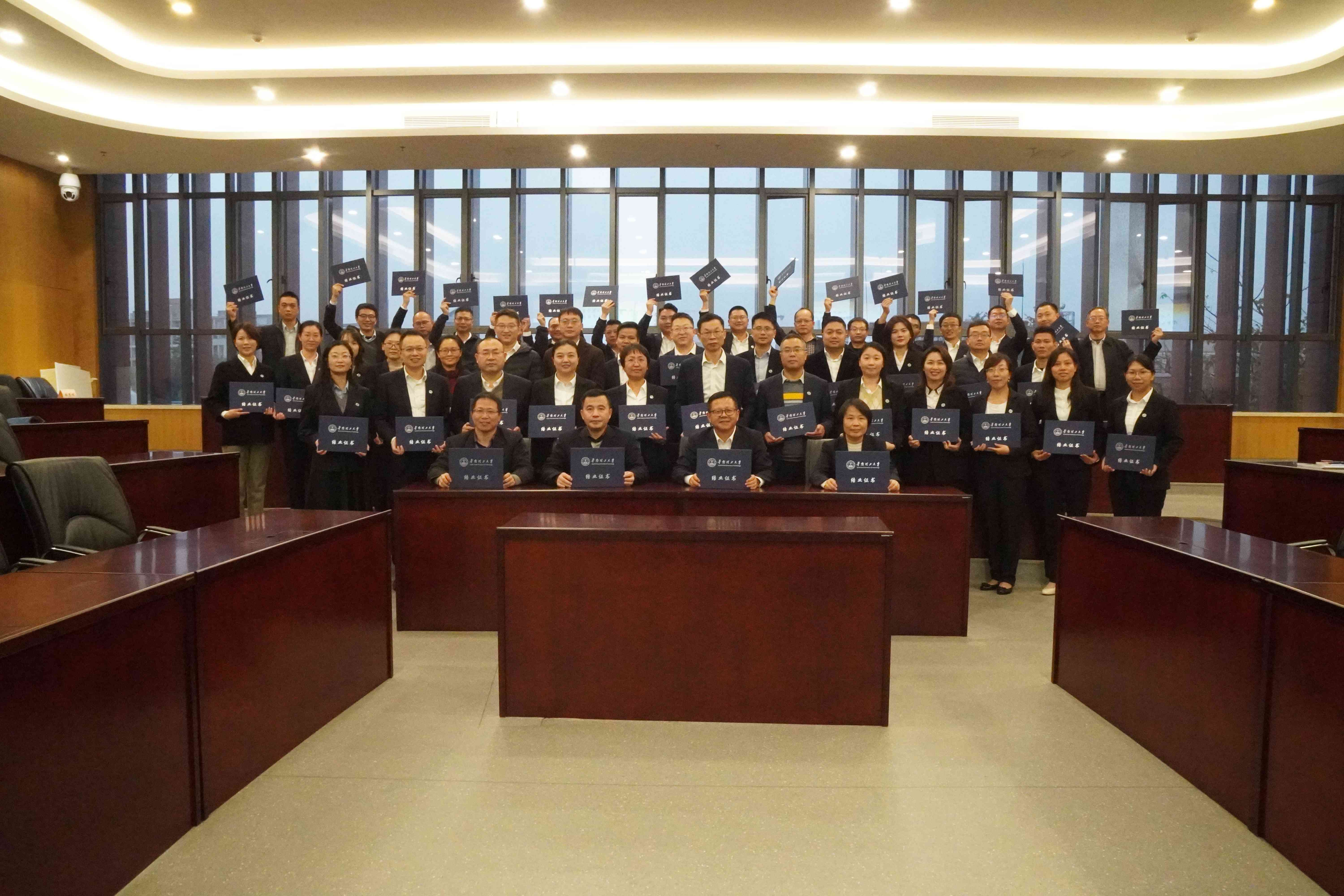 必赢·网络游戏平台-(中国游)有限公司