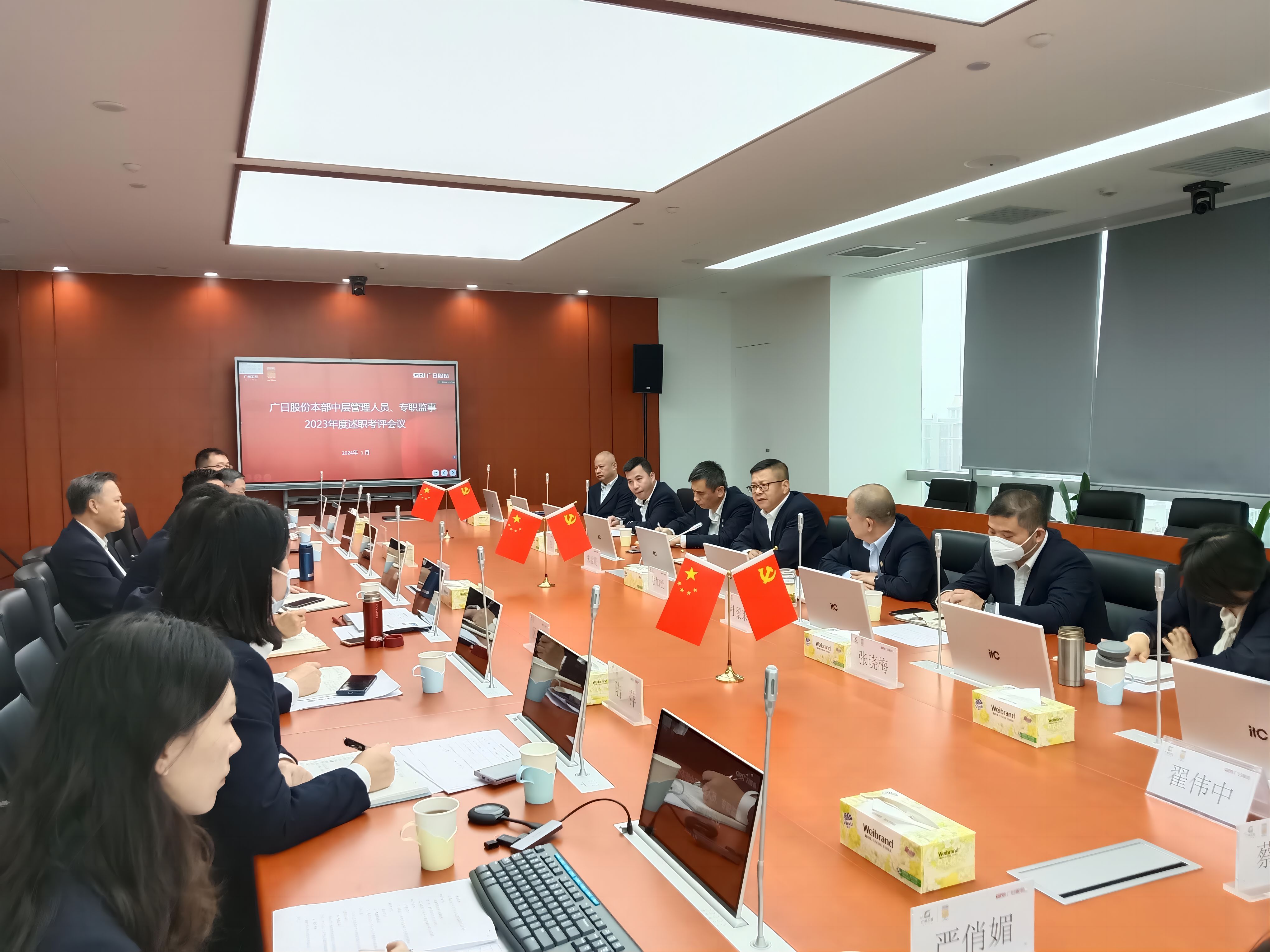 必赢·网络游戏平台-(中国游)有限公司