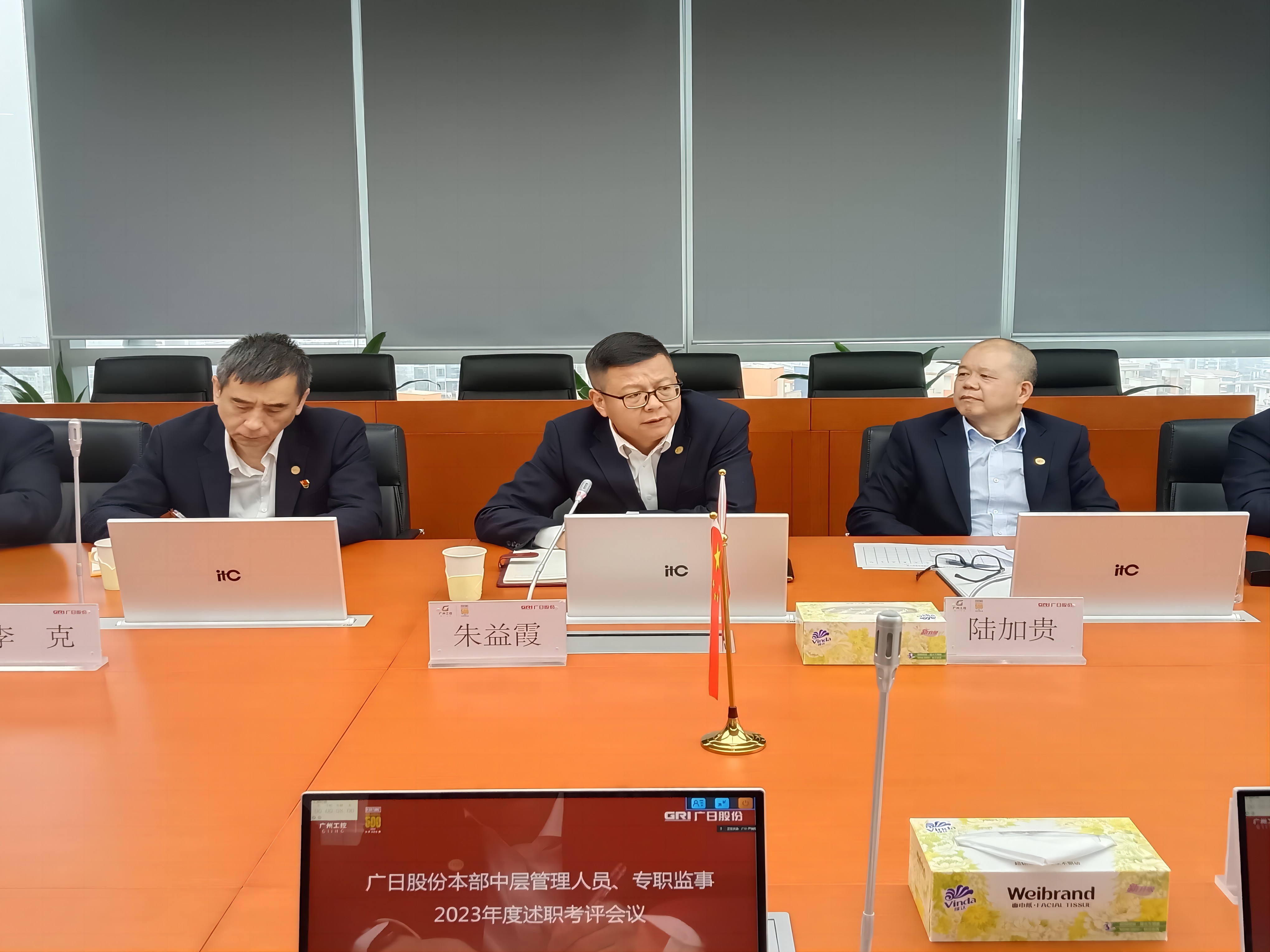 必赢·网络游戏平台-(中国游)有限公司