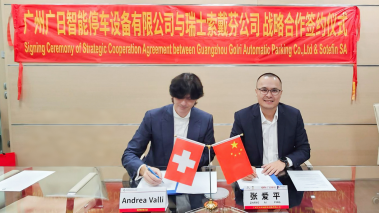 必赢·网络游戏平台-(中国游)有限公司