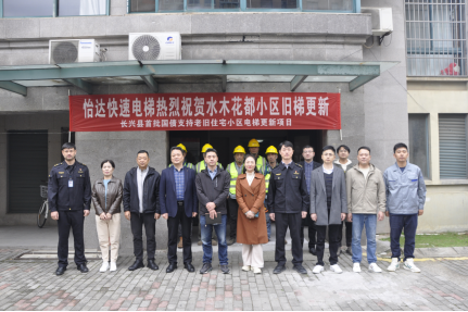 必赢·网络游戏平台-(中国游)有限公司