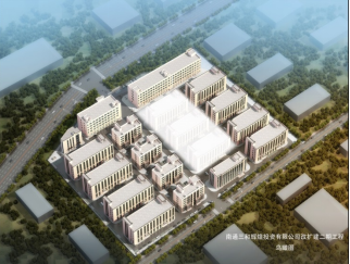 必赢·网络游戏平台-(中国游)有限公司