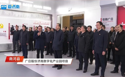 必赢·网络游戏平台-(中国游)有限公司