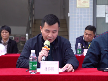 必赢·网络游戏平台-(中国游)有限公司