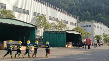 必赢·网络游戏平台-(中国游)有限公司