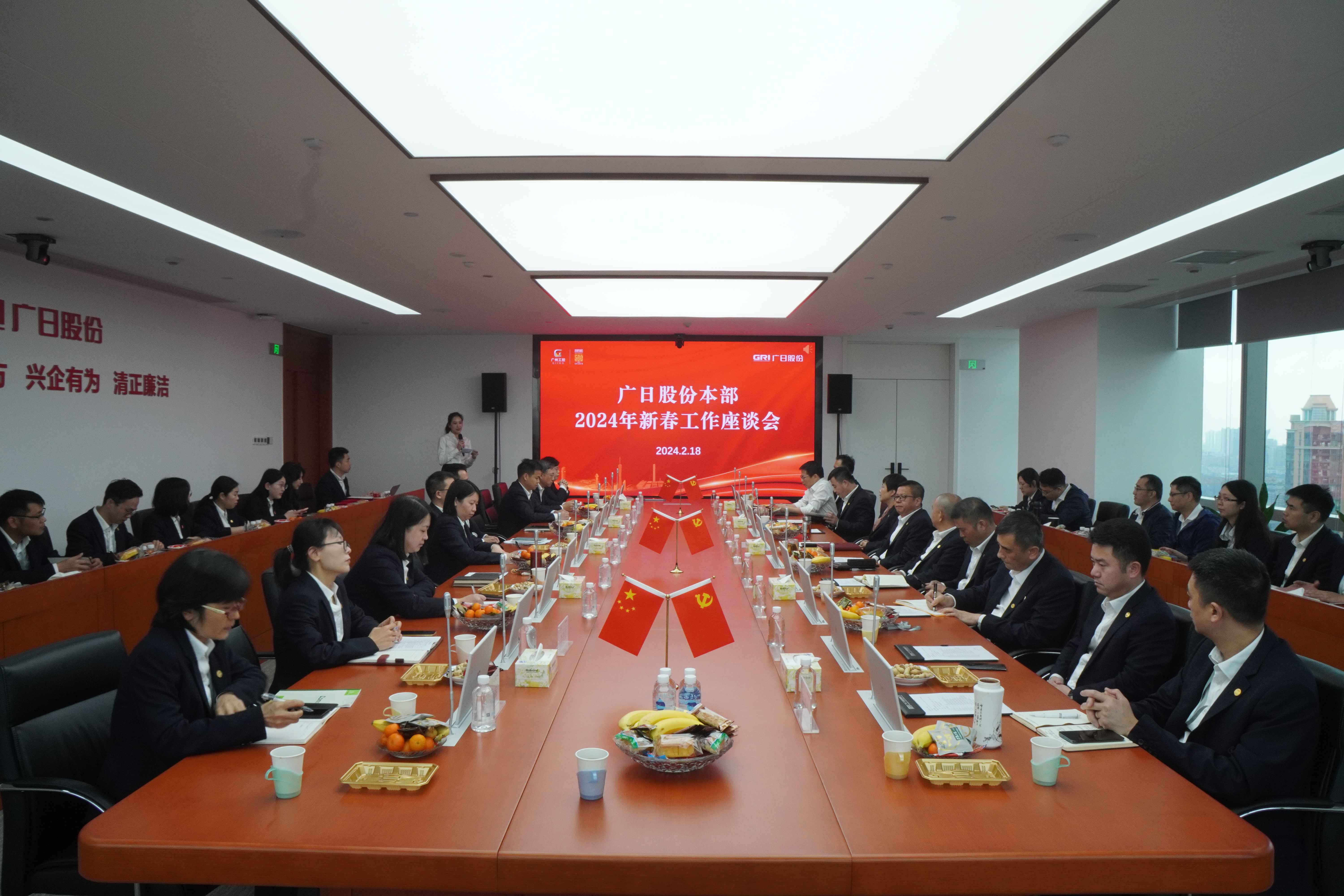 必赢·网络游戏平台-(中国游)有限公司