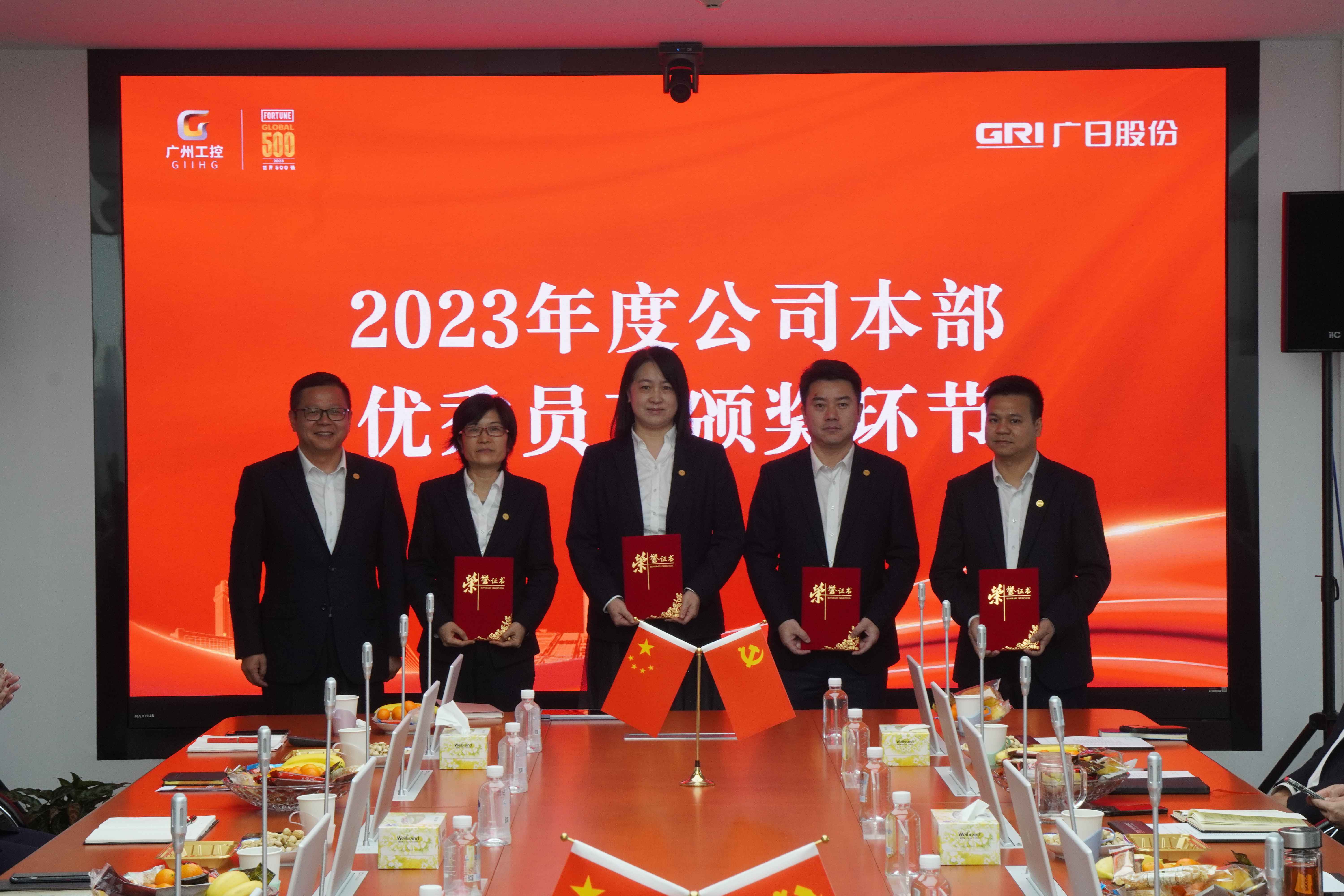 必赢·网络游戏平台-(中国游)有限公司