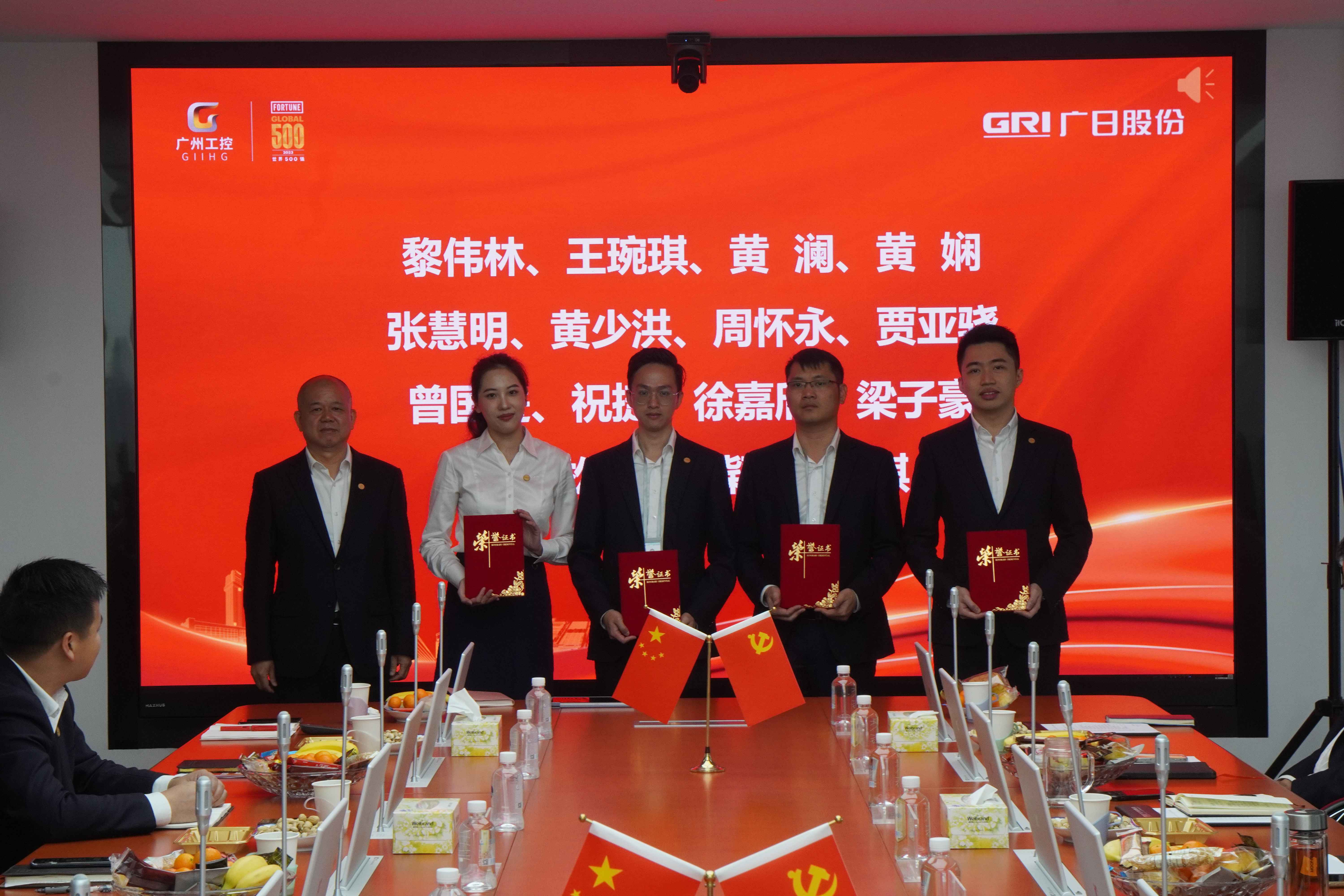 必赢·网络游戏平台-(中国游)有限公司