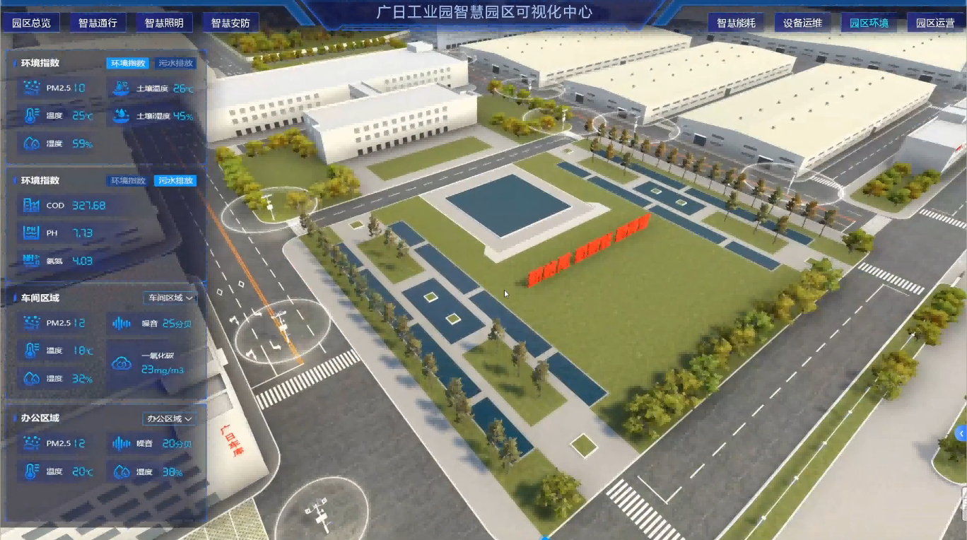 必赢·网络游戏平台-(中国游)有限公司