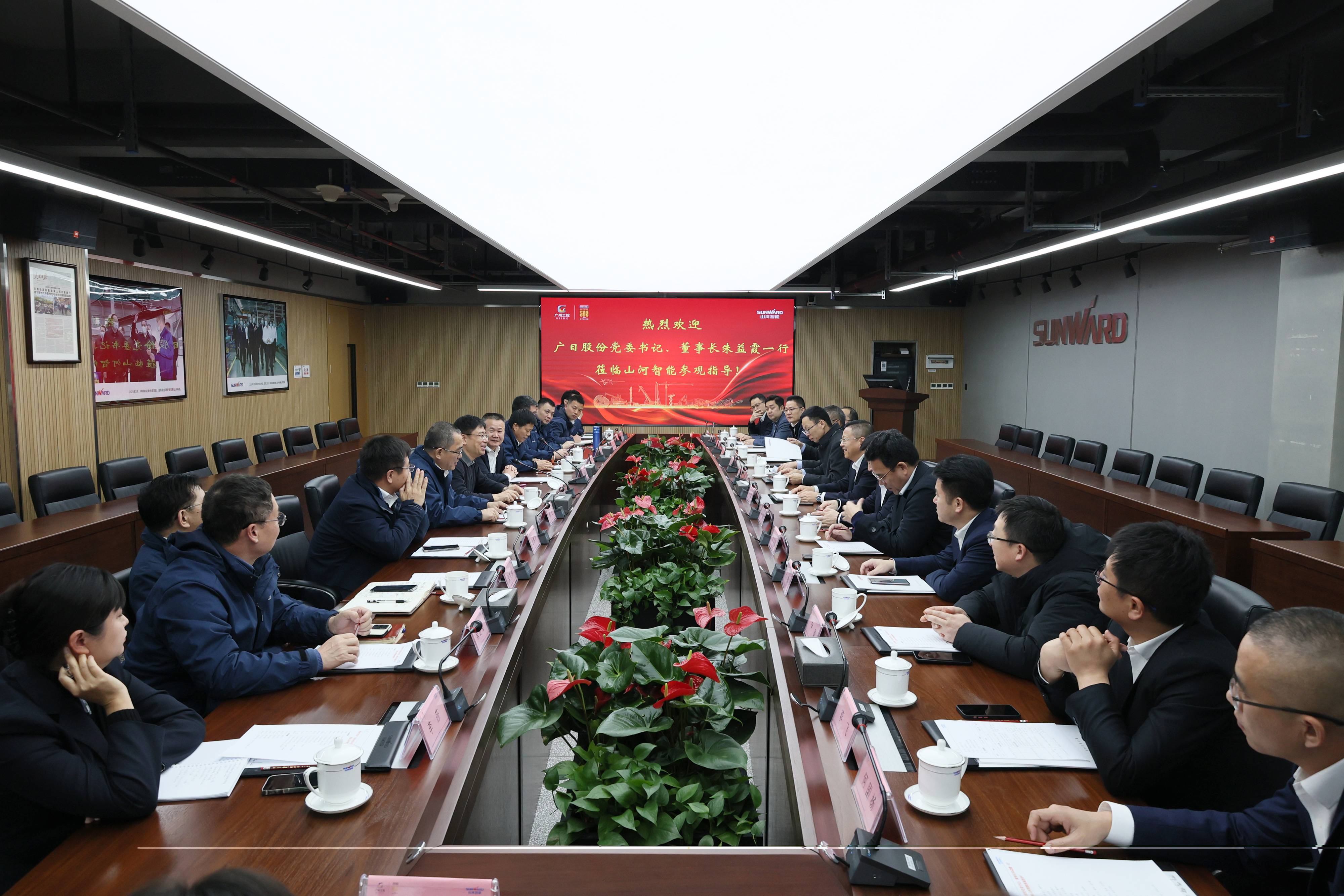 必赢·网络游戏平台-(中国游)有限公司