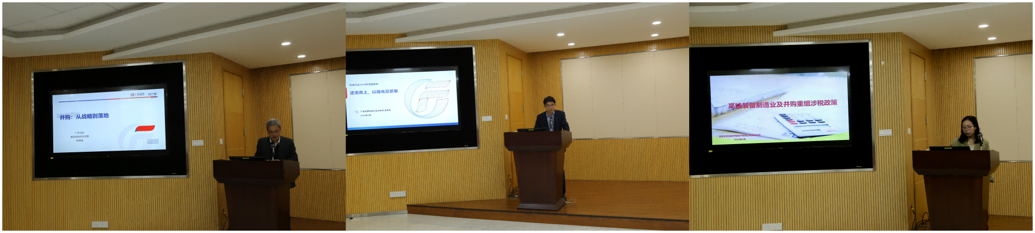 必赢·网络游戏平台-(中国游)有限公司