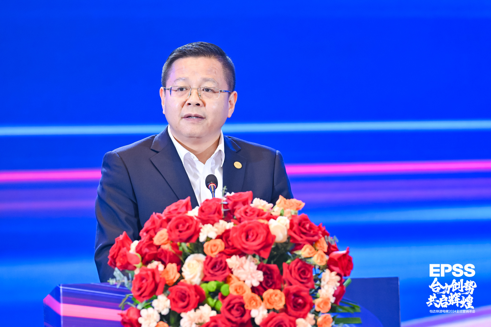 必赢·网络游戏平台-(中国游)有限公司