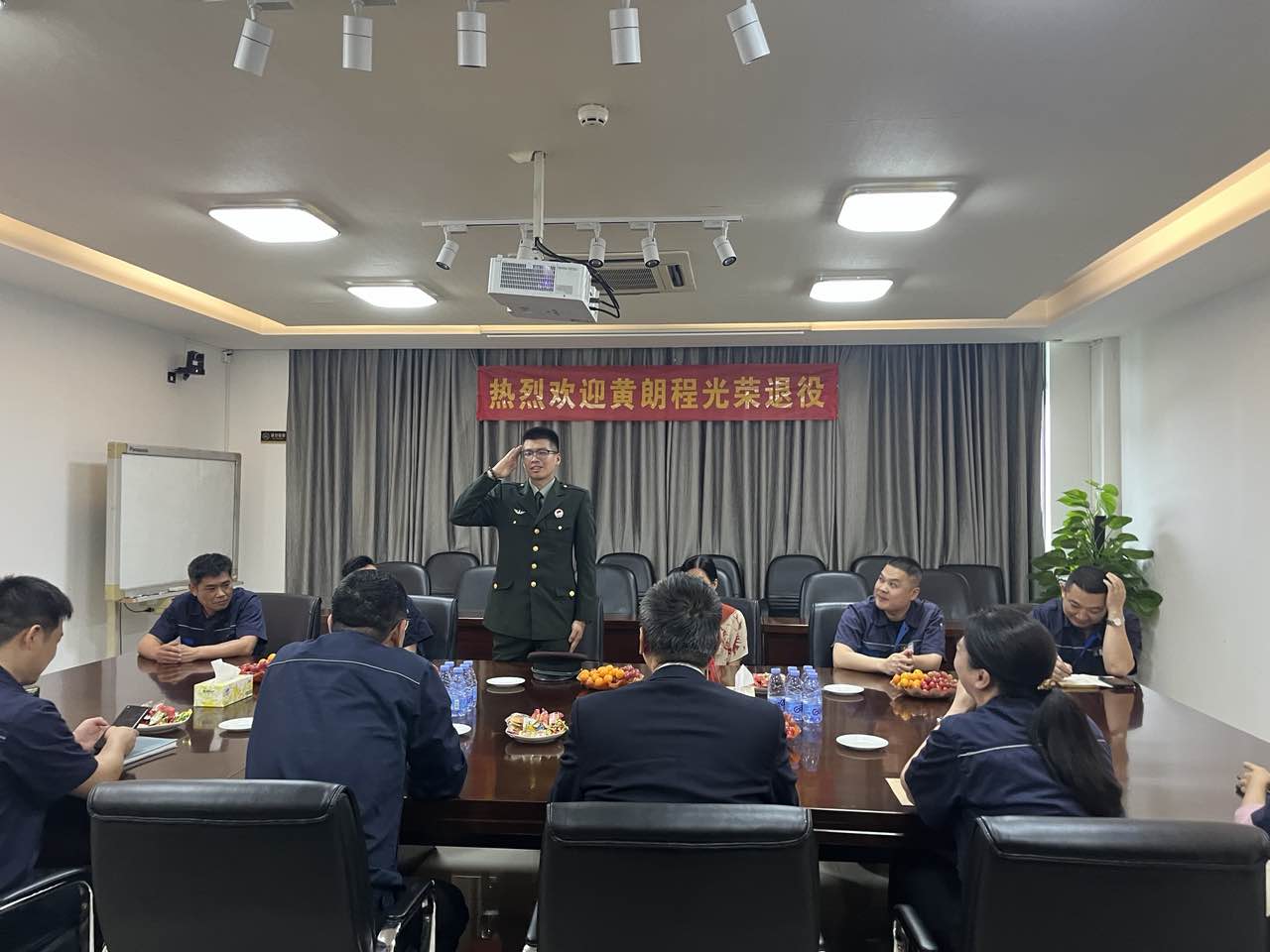 必赢·网络游戏平台-(中国游)有限公司