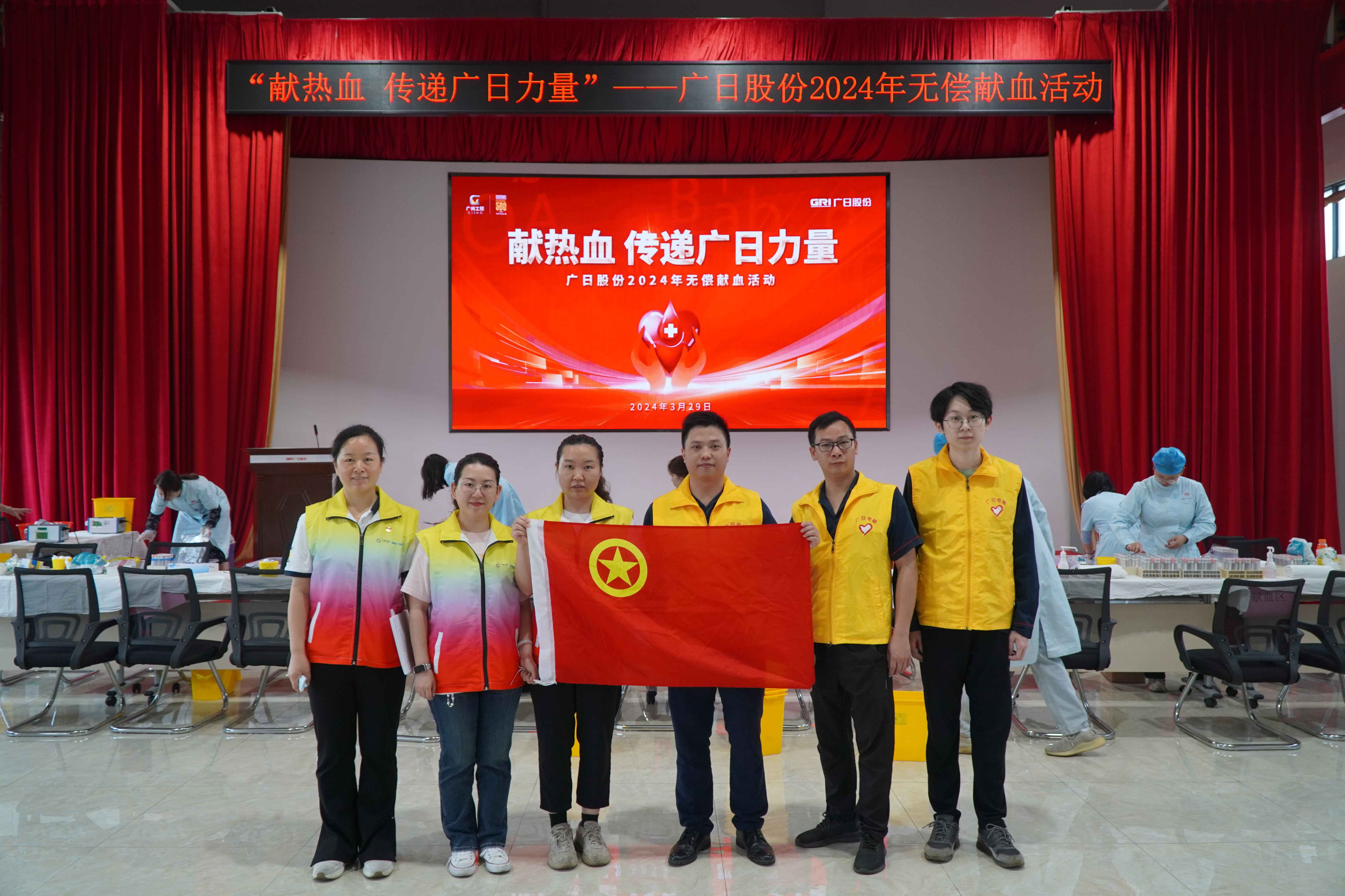 必赢·网络游戏平台-(中国游)有限公司