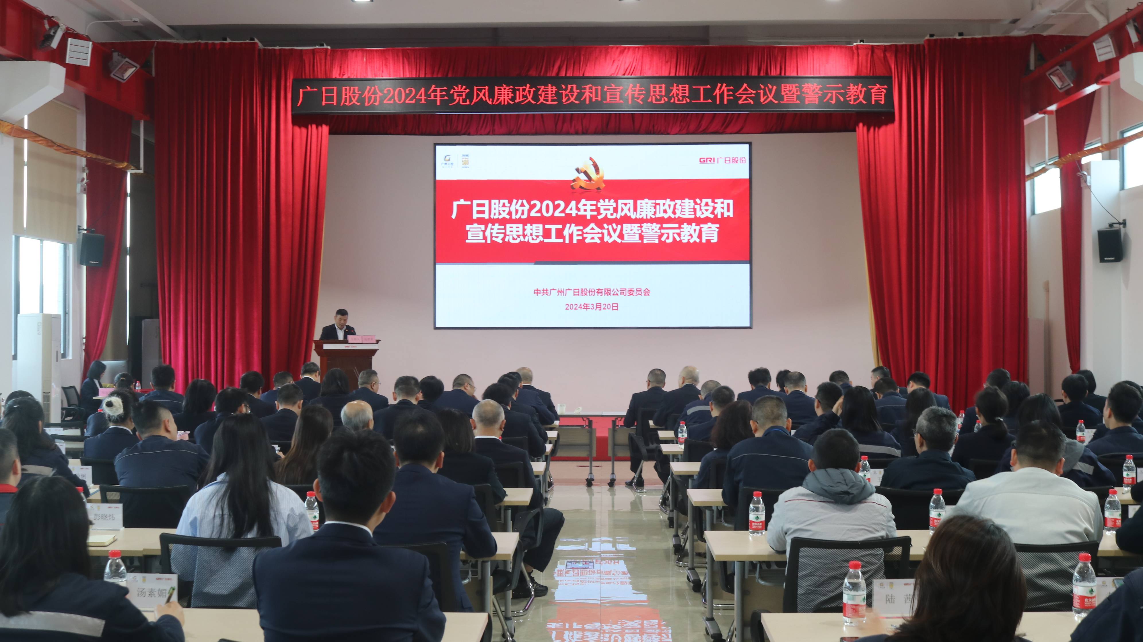 必赢·网络游戏平台-(中国游)有限公司