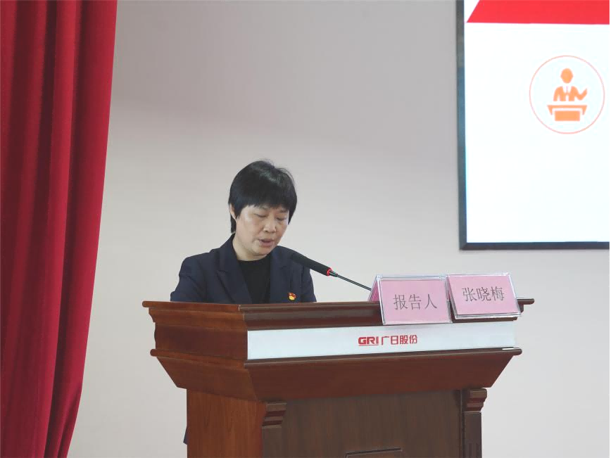 必赢·网络游戏平台-(中国游)有限公司