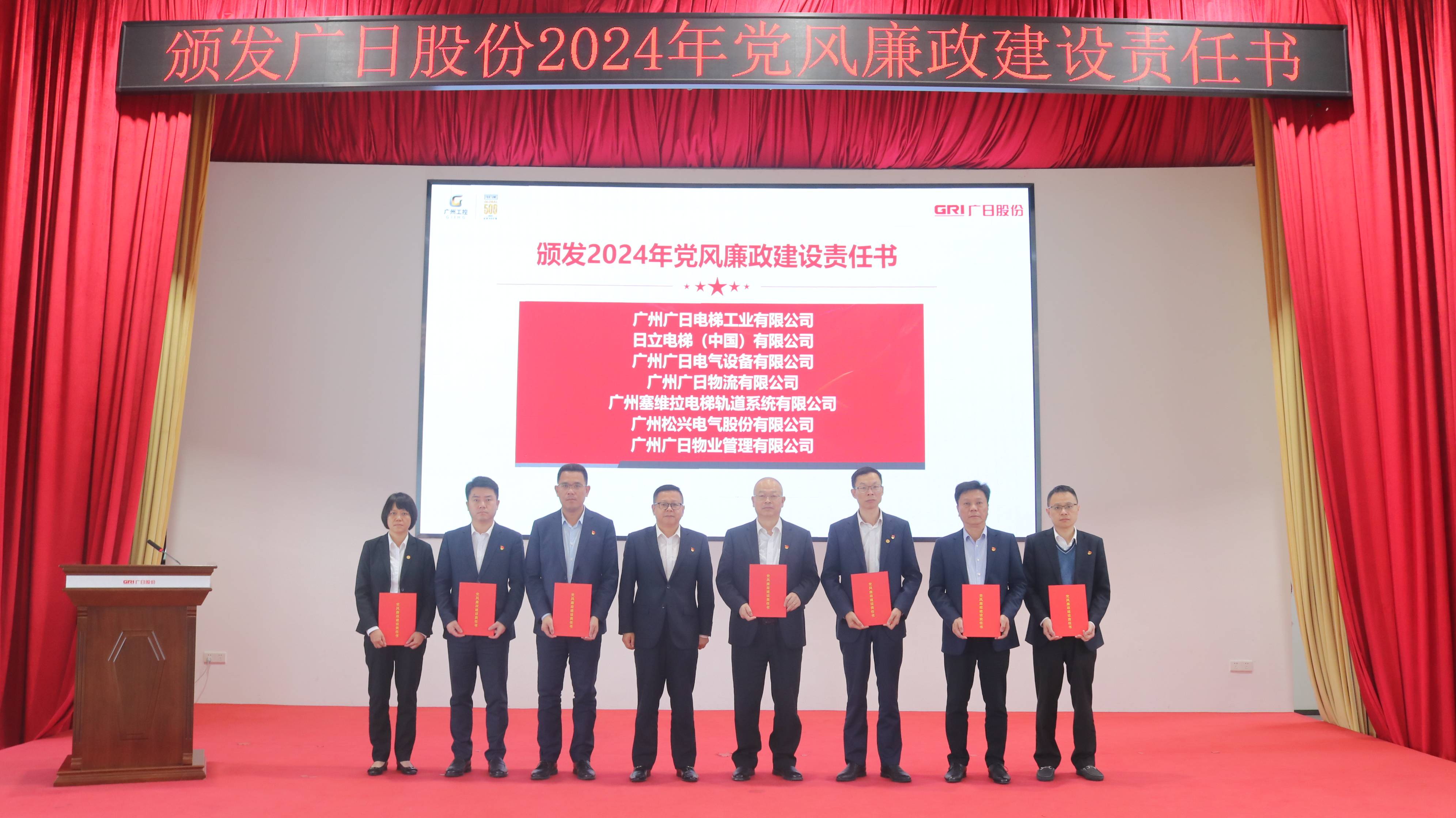 必赢·网络游戏平台-(中国游)有限公司