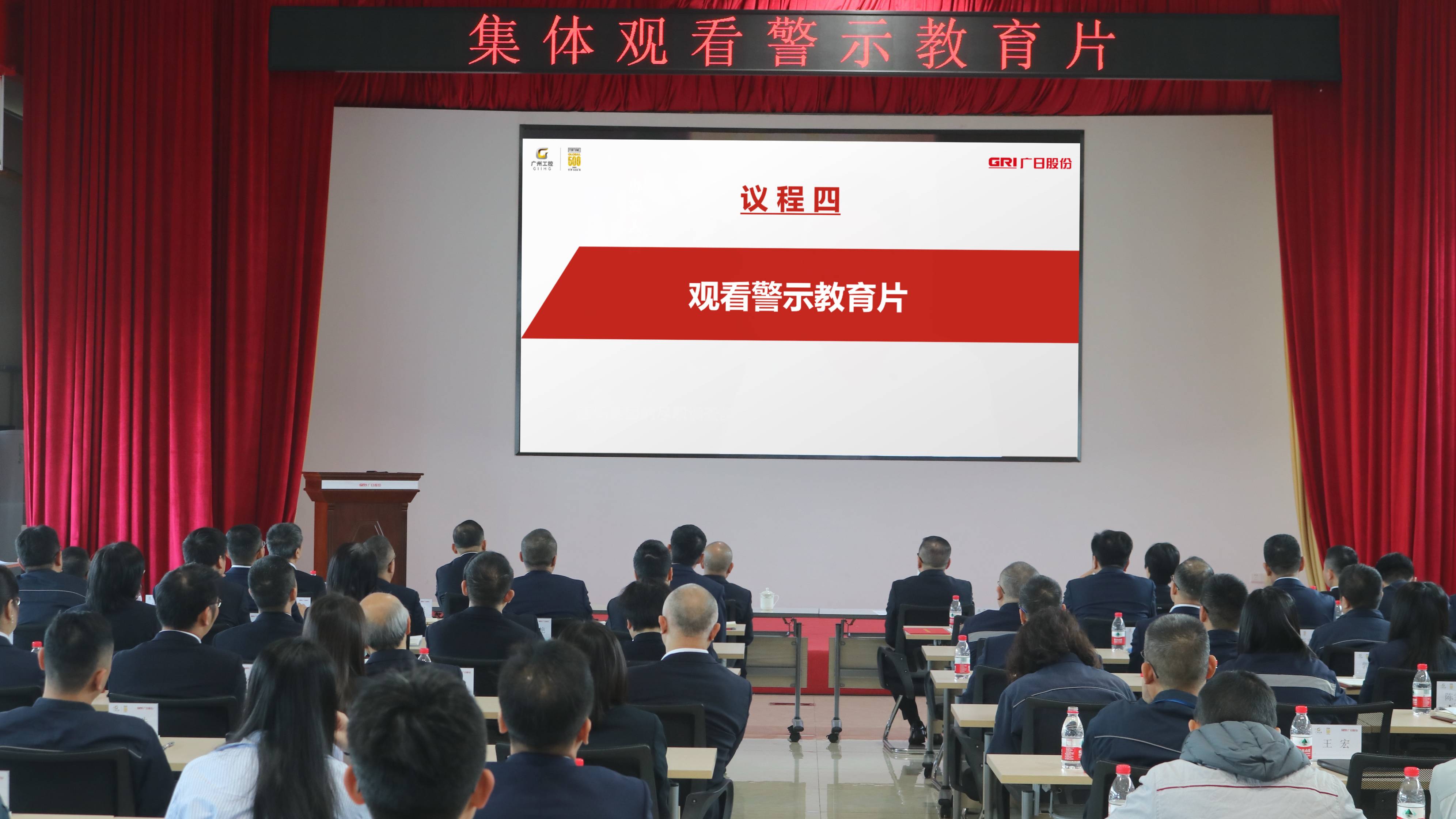 必赢·网络游戏平台-(中国游)有限公司