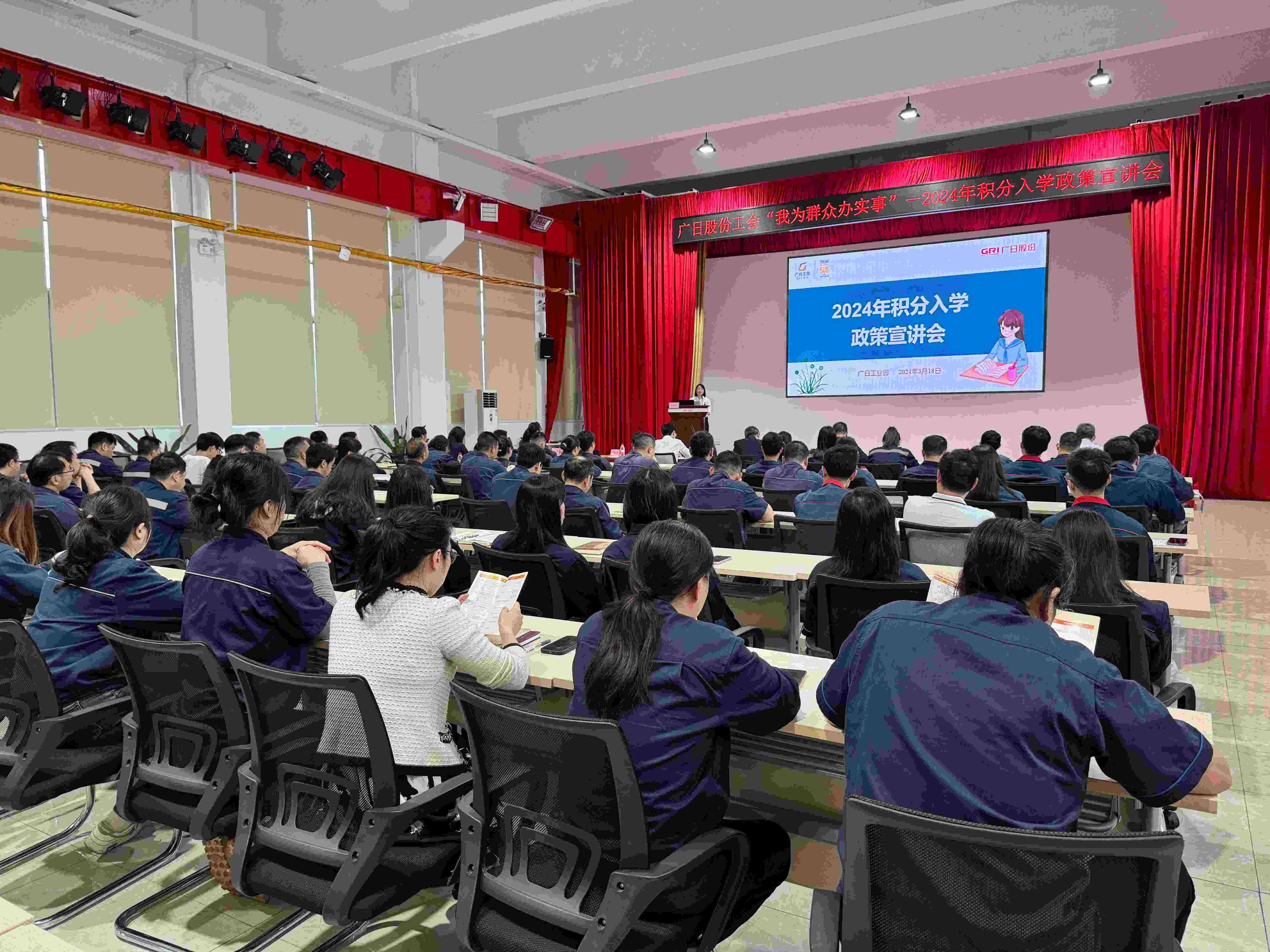 必赢·网络游戏平台-(中国游)有限公司