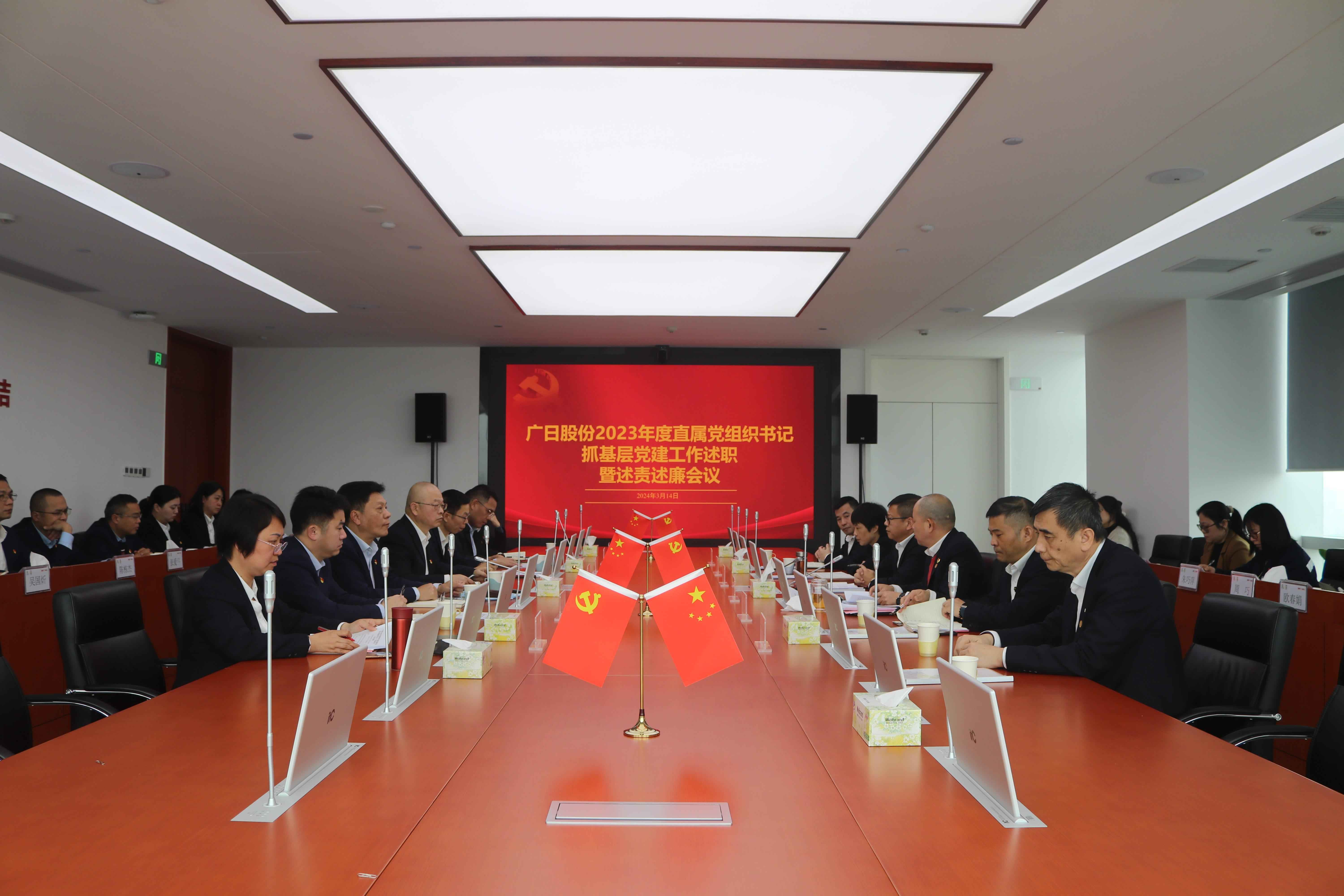 必赢·网络游戏平台-(中国游)有限公司