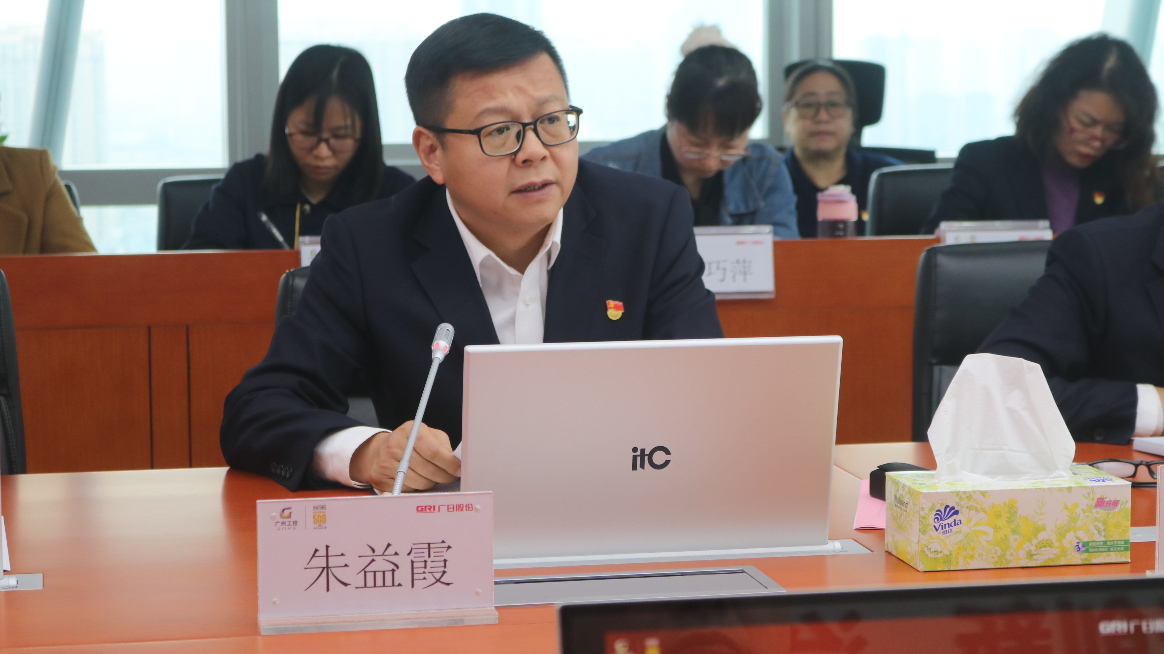 必赢·网络游戏平台-(中国游)有限公司