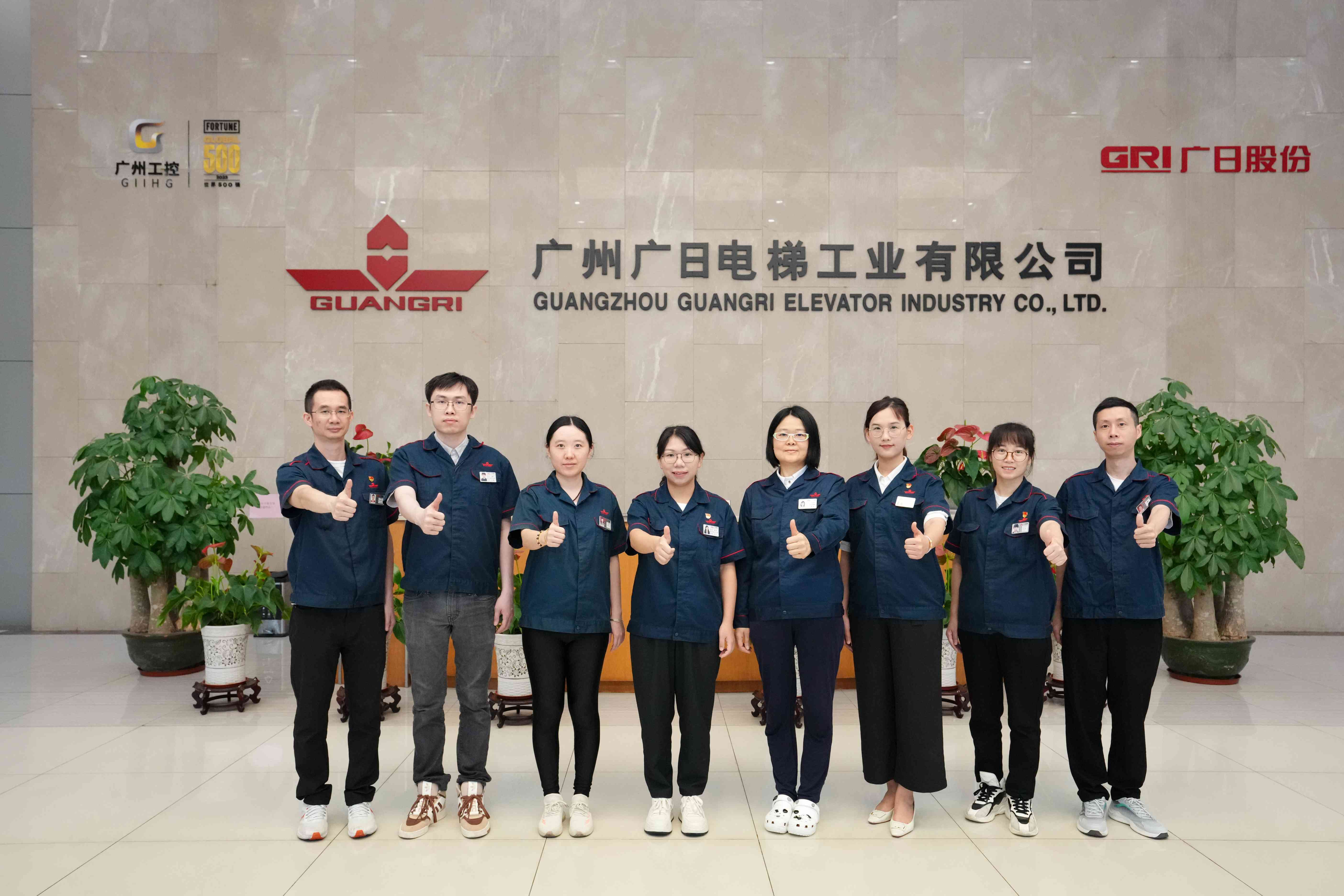 必赢·网络游戏平台-(中国游)有限公司