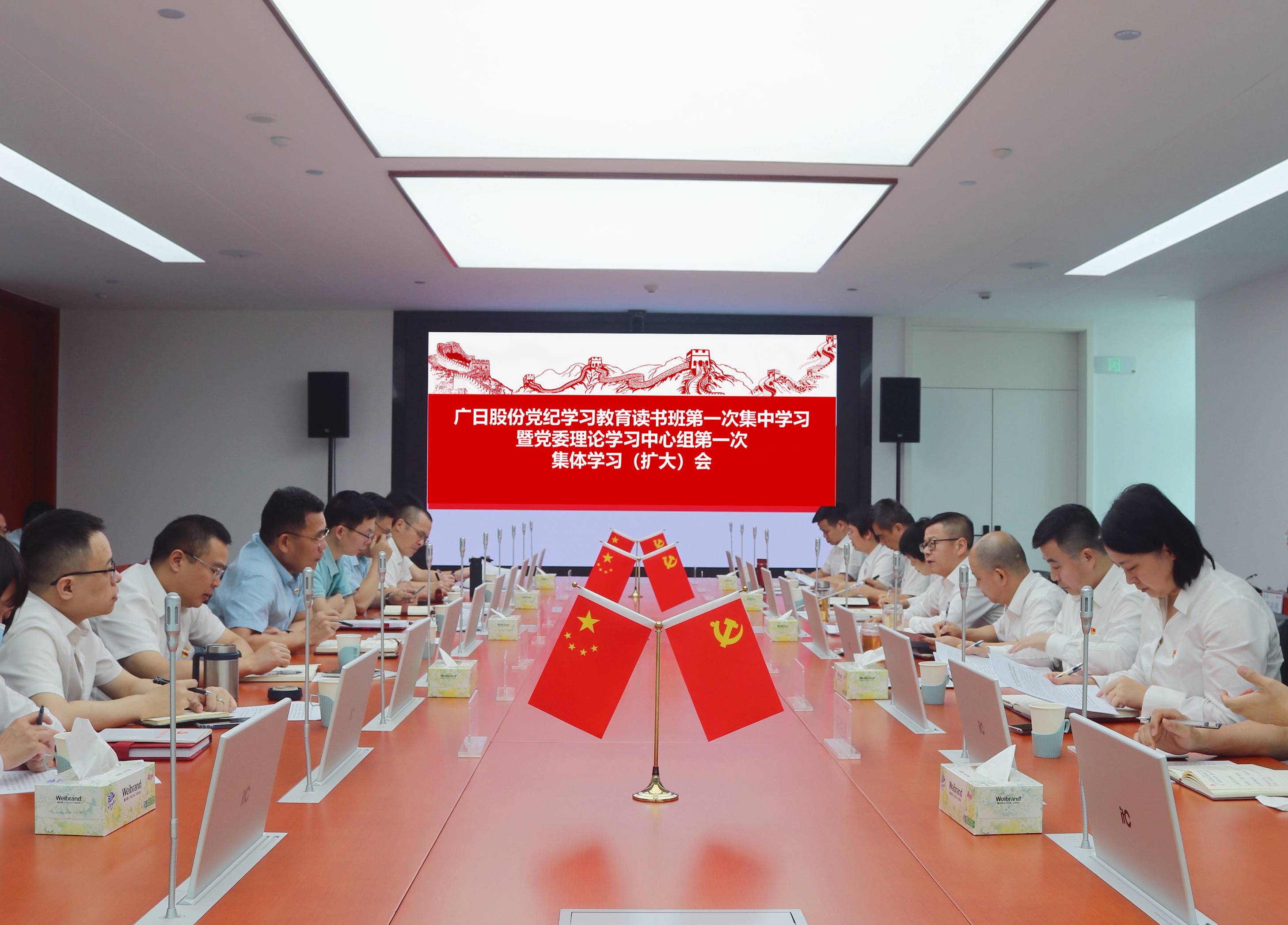 必赢·网络游戏平台-(中国游)有限公司