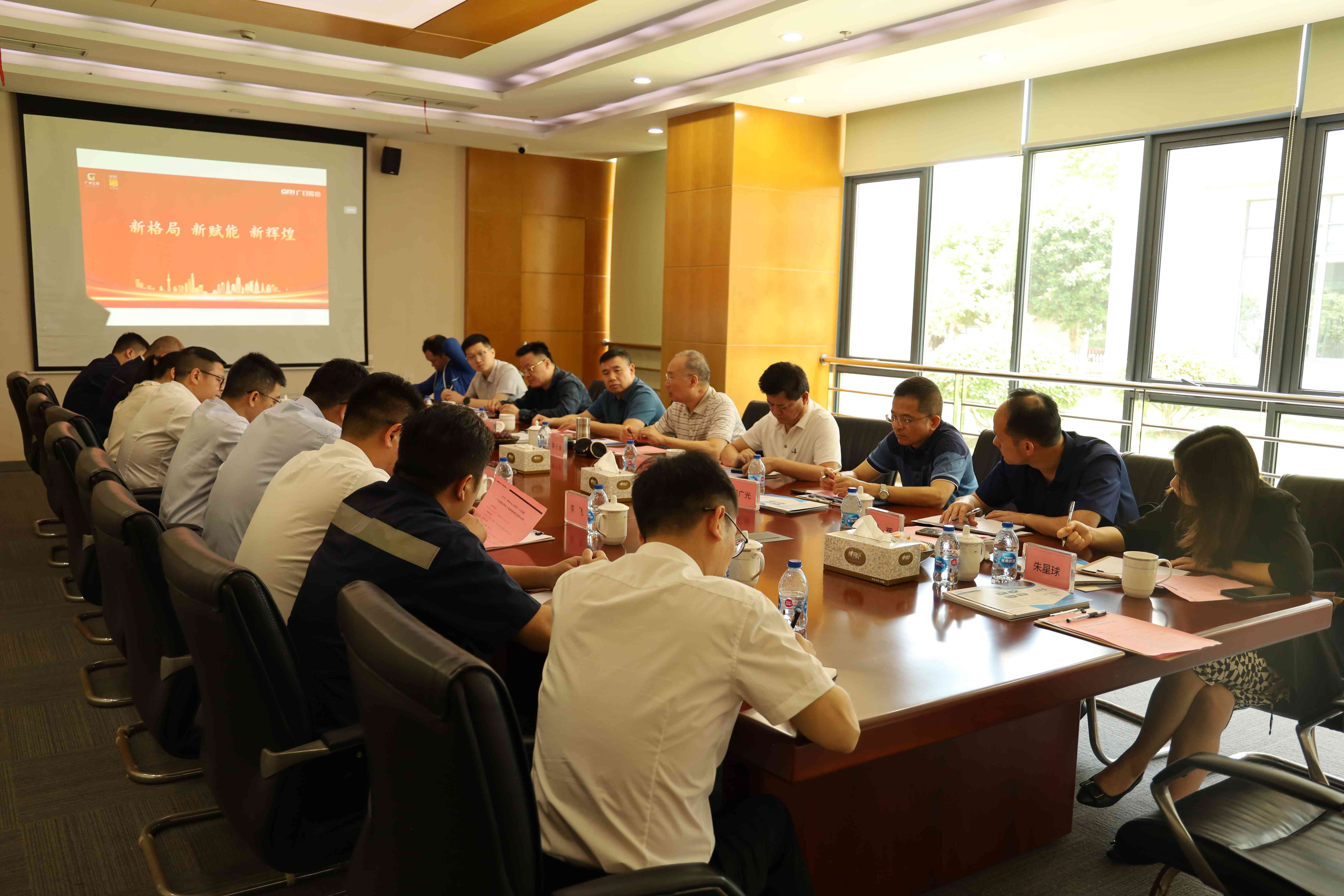 必赢·网络游戏平台-(中国游)有限公司