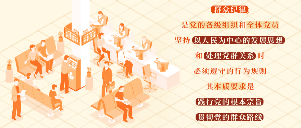 必赢·网络游戏平台-(中国游)有限公司