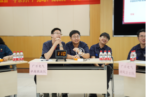 必赢·网络游戏平台-(中国游)有限公司