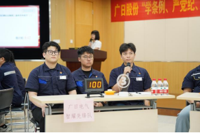 必赢·网络游戏平台-(中国游)有限公司