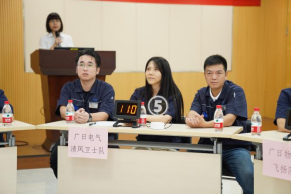 必赢·网络游戏平台-(中国游)有限公司