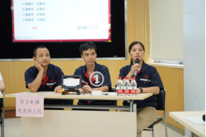 必赢·网络游戏平台-(中国游)有限公司