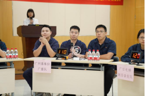 必赢·网络游戏平台-(中国游)有限公司