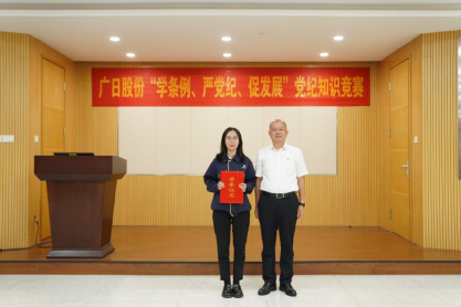 必赢·网络游戏平台-(中国游)有限公司