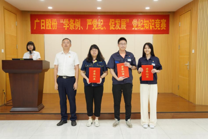 必赢·网络游戏平台-(中国游)有限公司