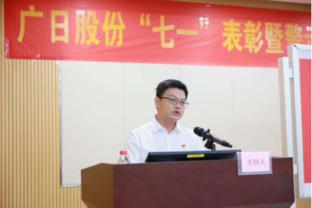 必赢·网络游戏平台-(中国游)有限公司