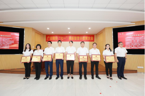 必赢·网络游戏平台-(中国游)有限公司