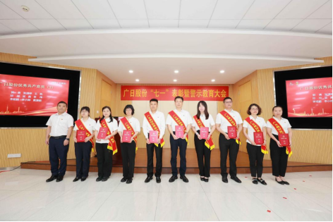 必赢·网络游戏平台-(中国游)有限公司