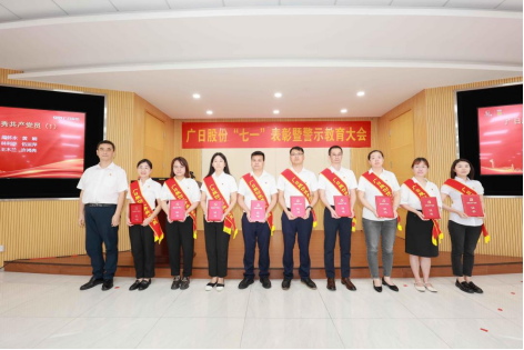 必赢·网络游戏平台-(中国游)有限公司