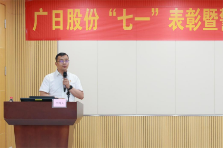 必赢·网络游戏平台-(中国游)有限公司