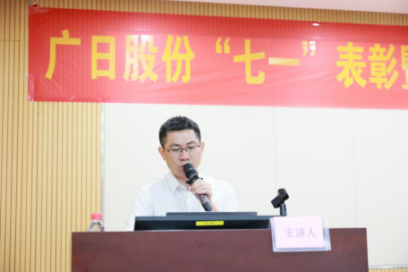 必赢·网络游戏平台-(中国游)有限公司