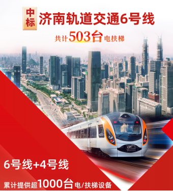 必赢·网络游戏平台-(中国游)有限公司