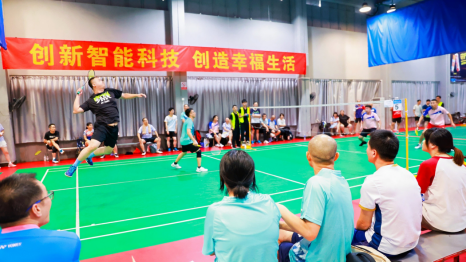 必赢·网络游戏平台-(中国游)有限公司