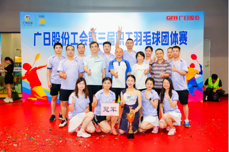 必赢·网络游戏平台-(中国游)有限公司