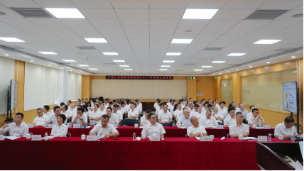 必赢·网络游戏平台-(中国游)有限公司