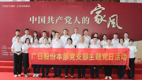 必赢·网络游戏平台-(中国游)有限公司