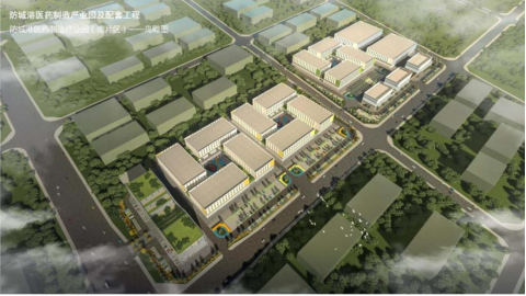 必赢·网络游戏平台-(中国游)有限公司